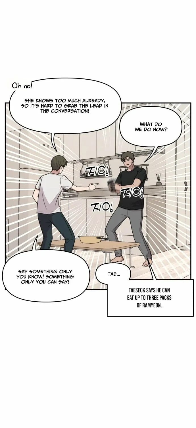 I Can’t Handle the Young Master Chapter 19 page 17 - 
