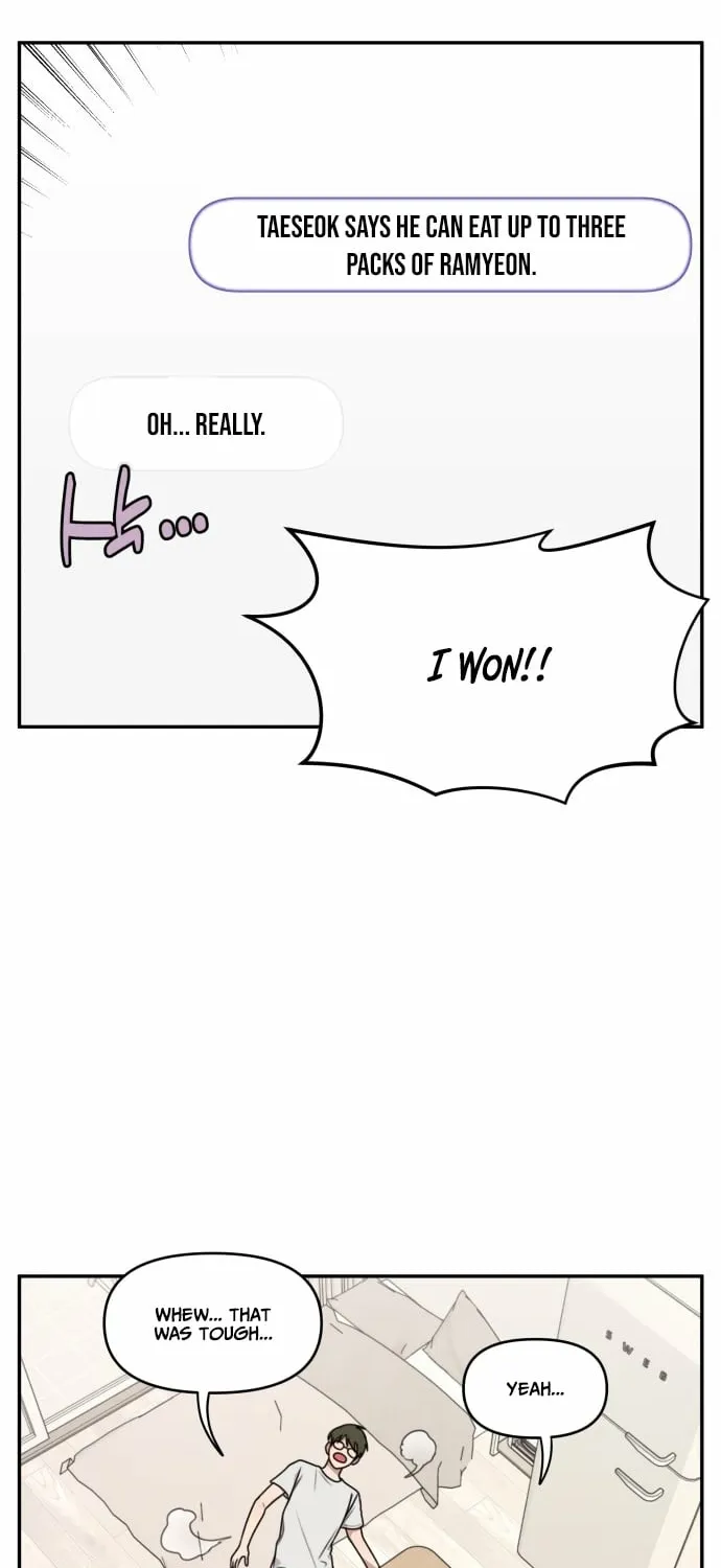 I Can’t Handle the Young Master Chapter 19 page 18 - 