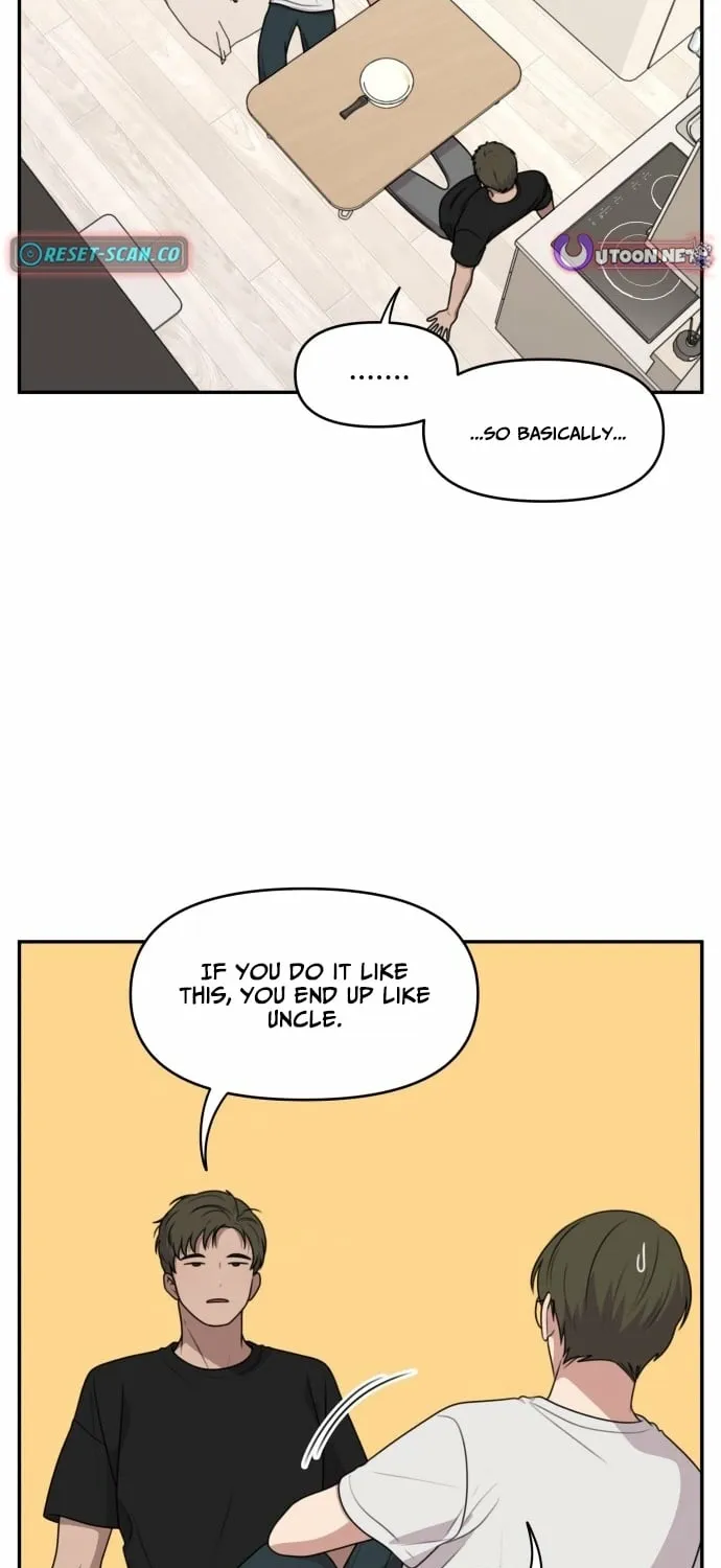 I Can’t Handle the Young Master Chapter 19 page 19 - 