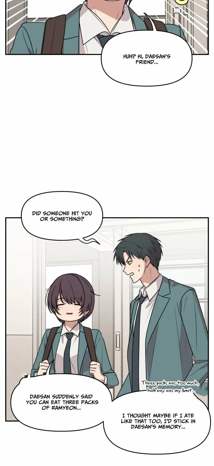 I Can’t Handle the Young Master Chapter 19 page 29 - 