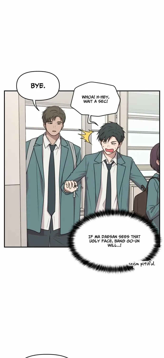 I Can’t Handle the Young Master Chapter 19 page 30 - 