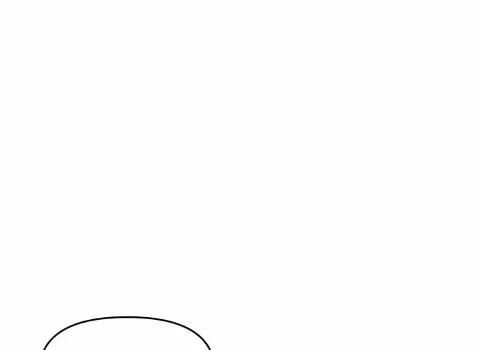 I Can’t Handle the Young Master Chapter 19 page 4 - 