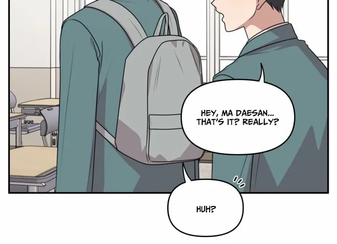 I Can’t Handle the Young Master Chapter 19 page 32 - 