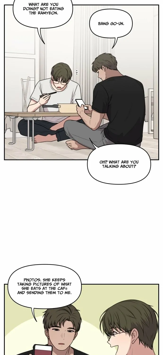 I Can’t Handle the Young Master Chapter 19 page 5 - 