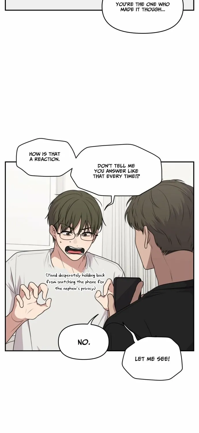 I Can’t Handle the Young Master Chapter 19 page 7 - 