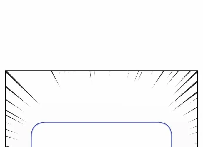 I Can’t Handle the Young Master Chapter 19 page 8 - 