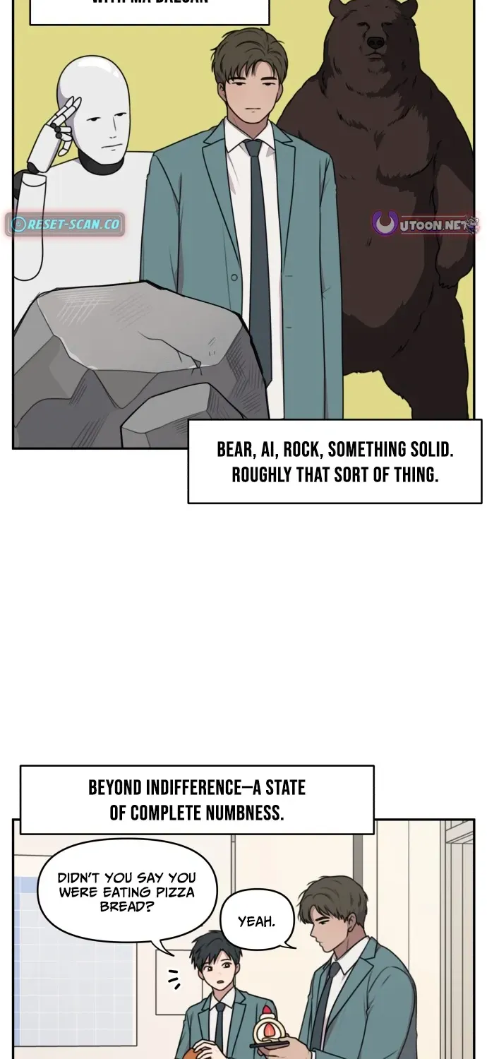 I Can’t Handle the Young Master Chapter 2 page 2 - 