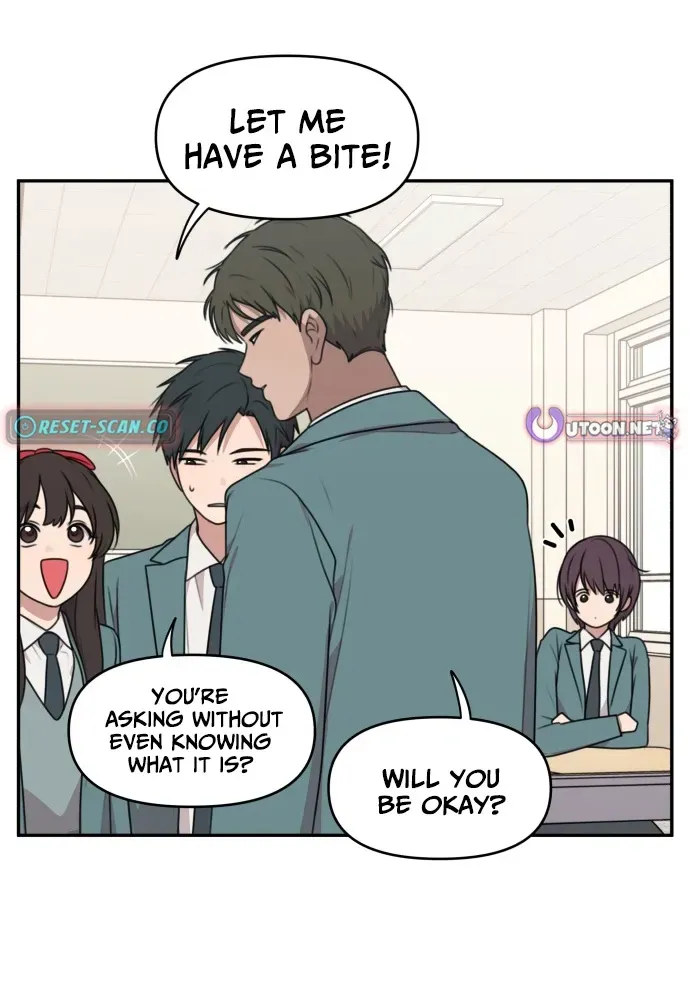 I Can’t Handle the Young Master Chapter 2 page 14 - 