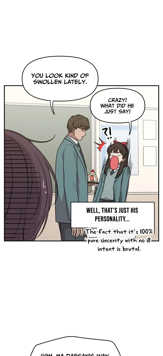 I Can’t Handle the Young Master Chapter 2 page 15 - 