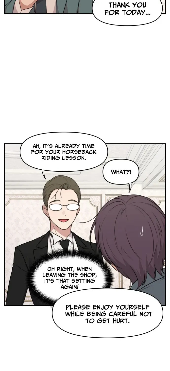 I Can’t Handle the Young Master Chapter 2 page 18 - 