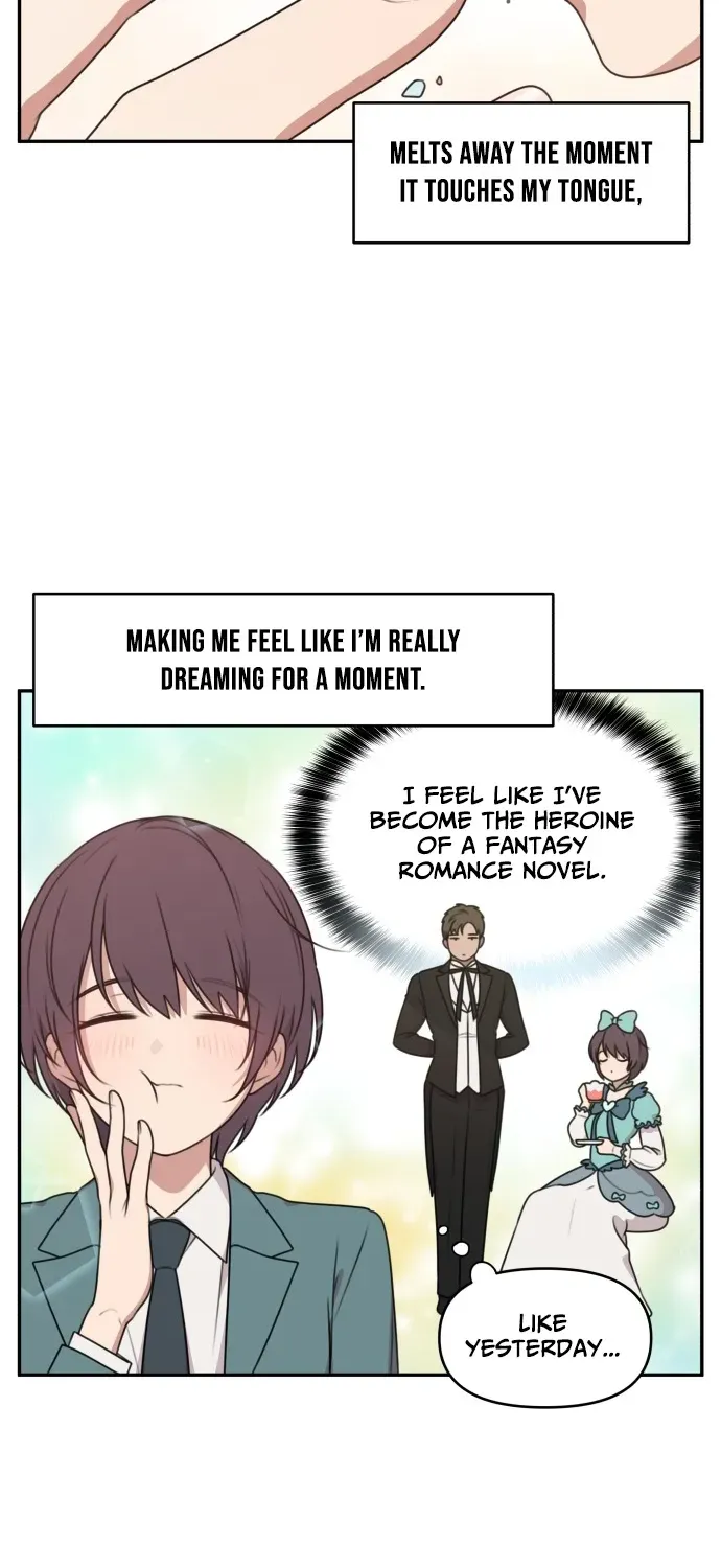I Can’t Handle the Young Master Chapter 2 page 23 - 
