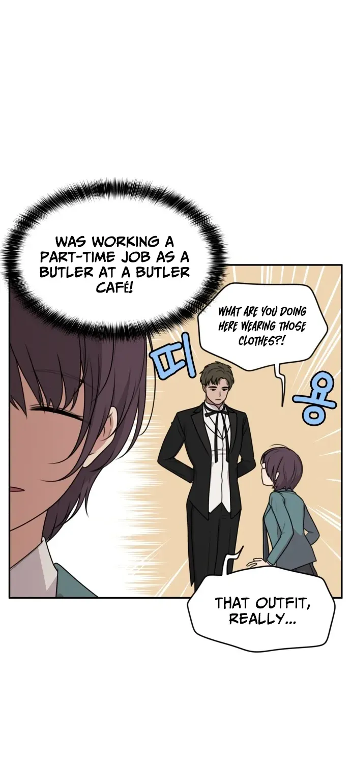 I Can’t Handle the Young Master Chapter 2 page 4 - 