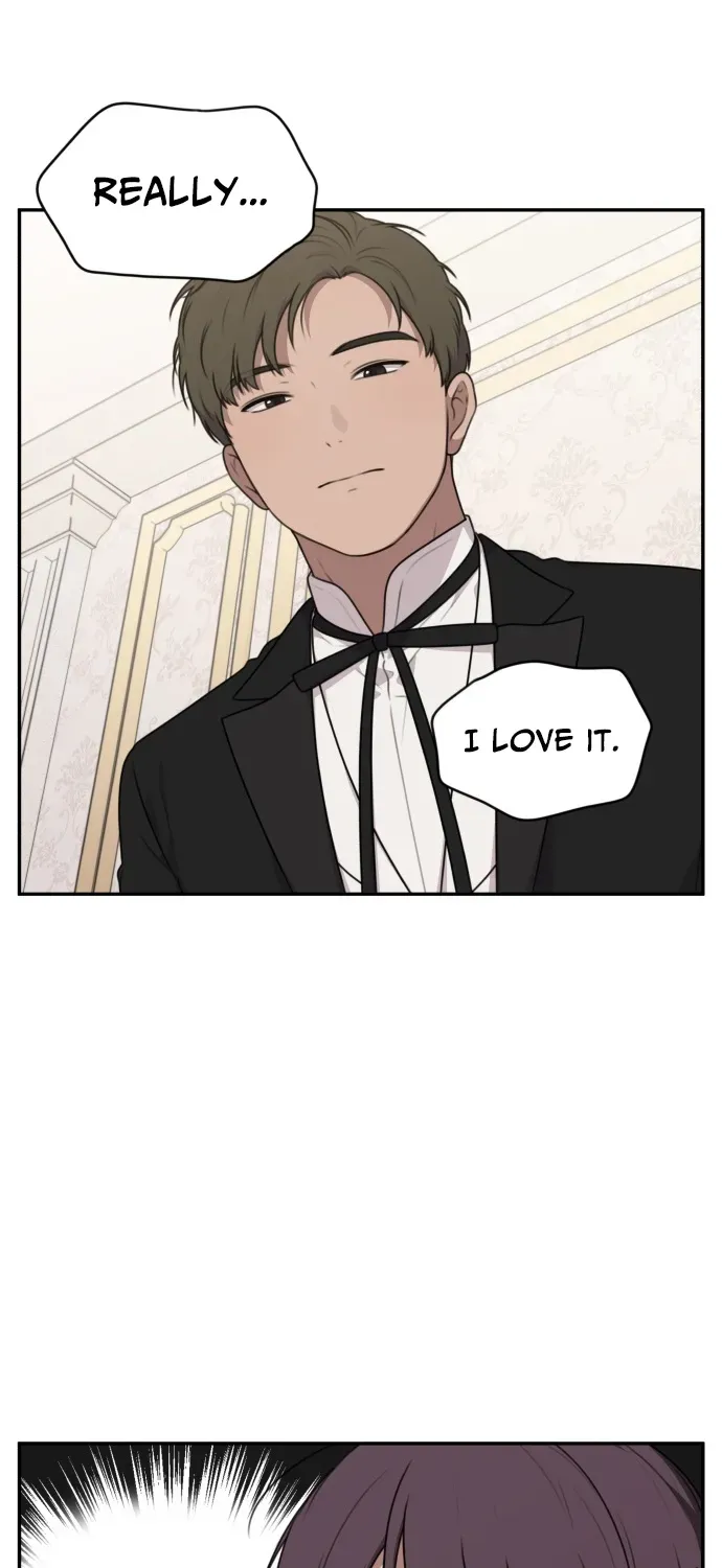 I Can’t Handle the Young Master Chapter 2 page 5 - 