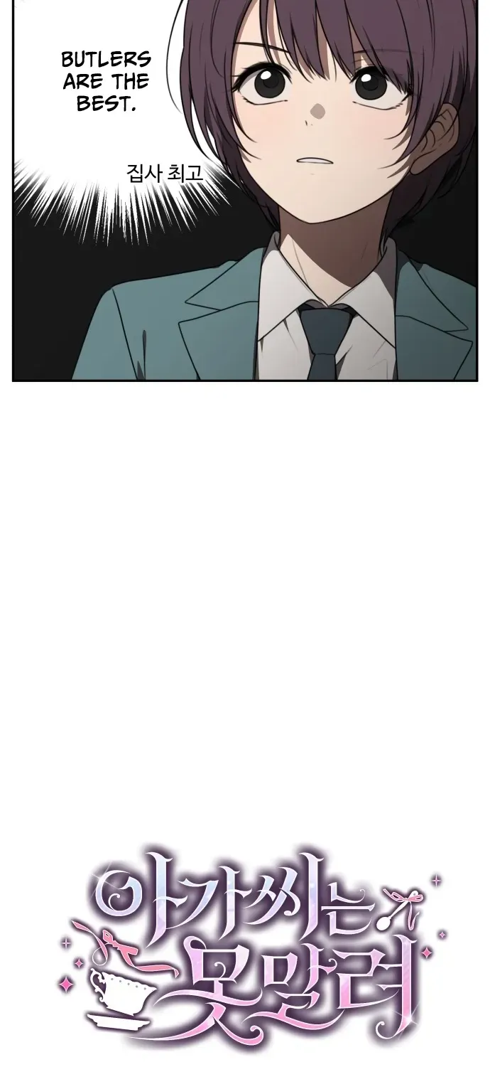 I Can’t Handle the Young Master Chapter 2 page 6 - 