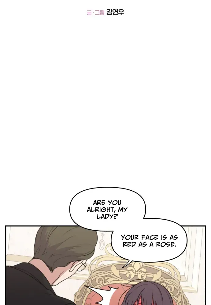 I Can’t Handle the Young Master Chapter 2 page 7 - 