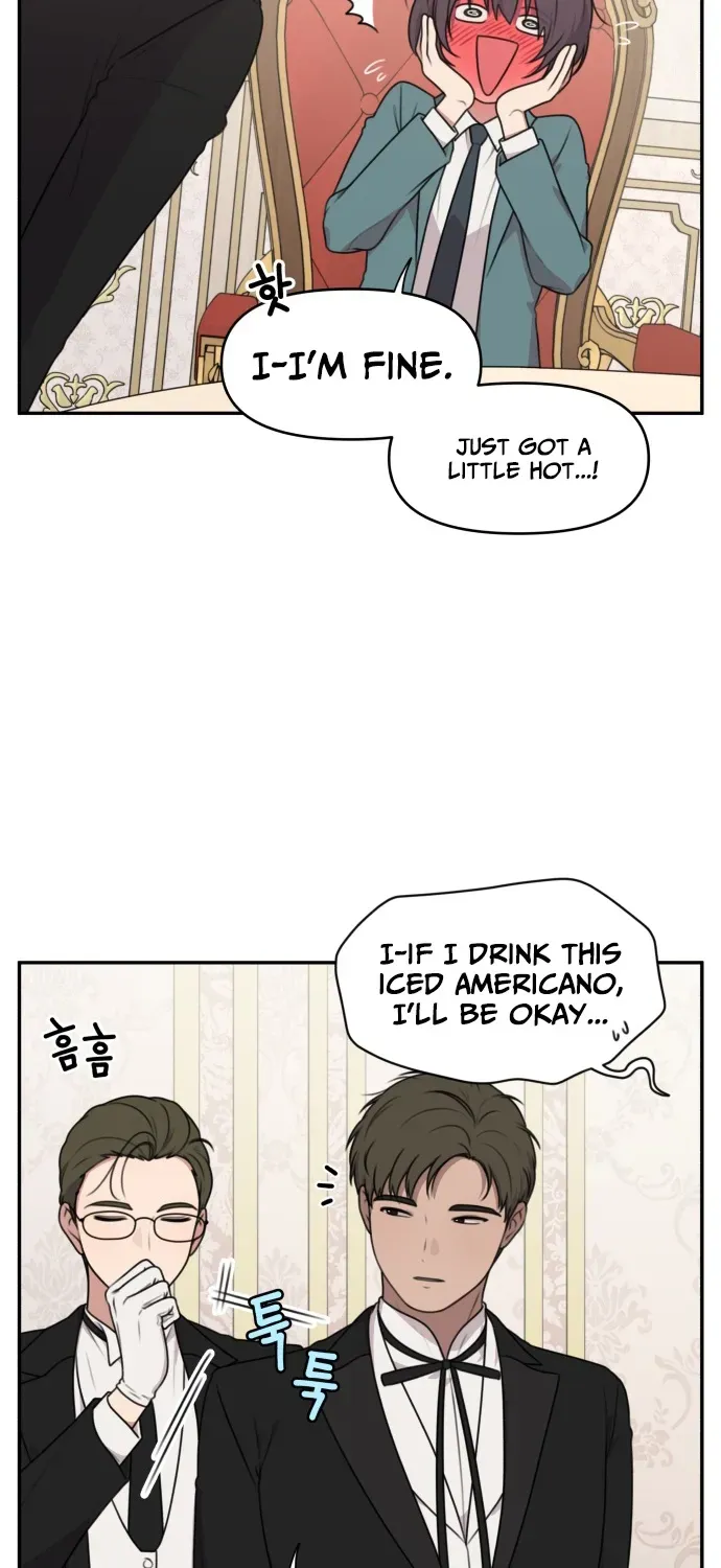 I Can’t Handle the Young Master Chapter 2 page 8 - 