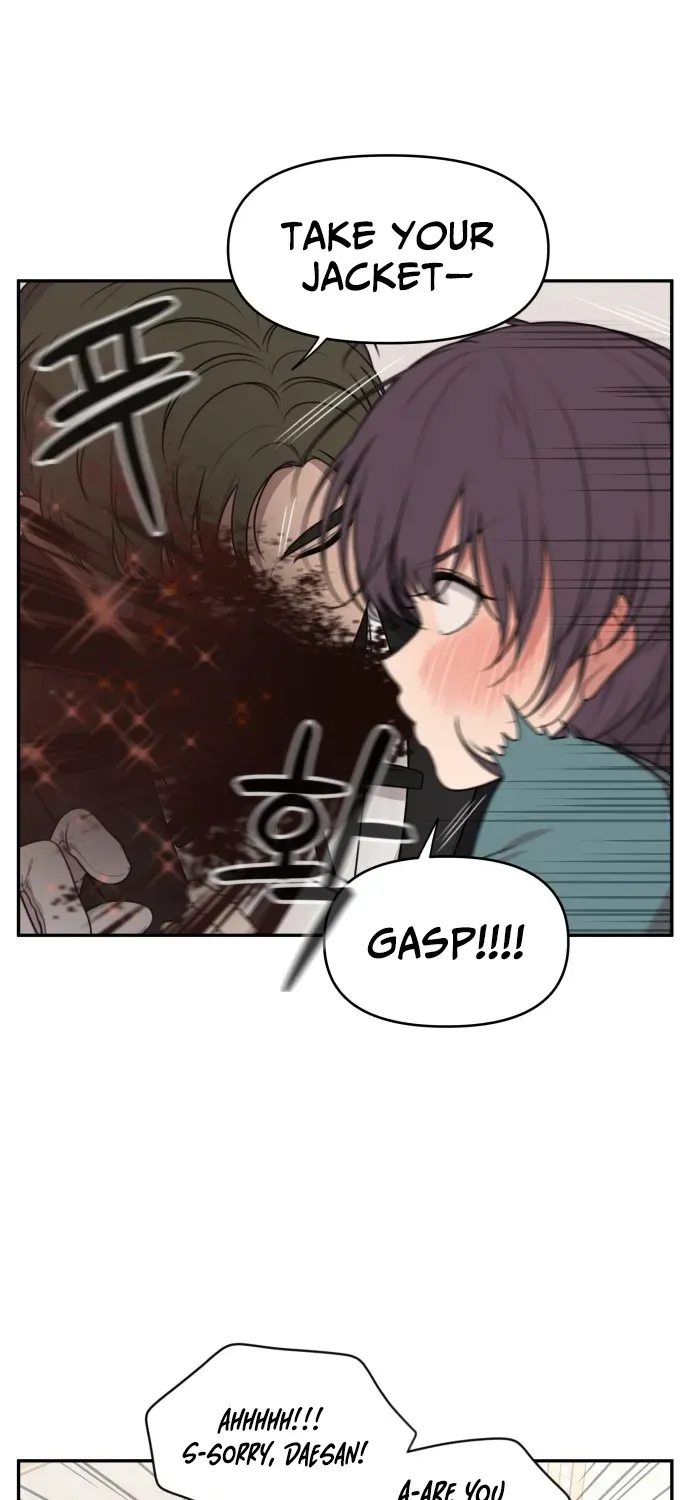 I Can’t Handle the Young Master Chapter 2 page 10 - 