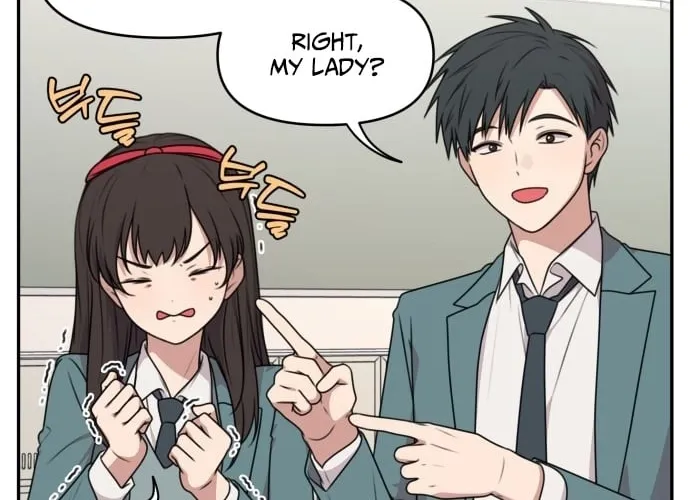 I Can’t Handle the Young Master Chapter 20 page 12 - 