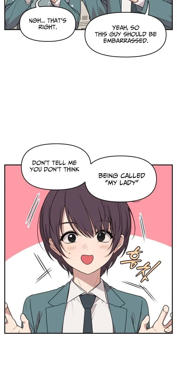 I Can’t Handle the Young Master Chapter 20 page 13 - 
