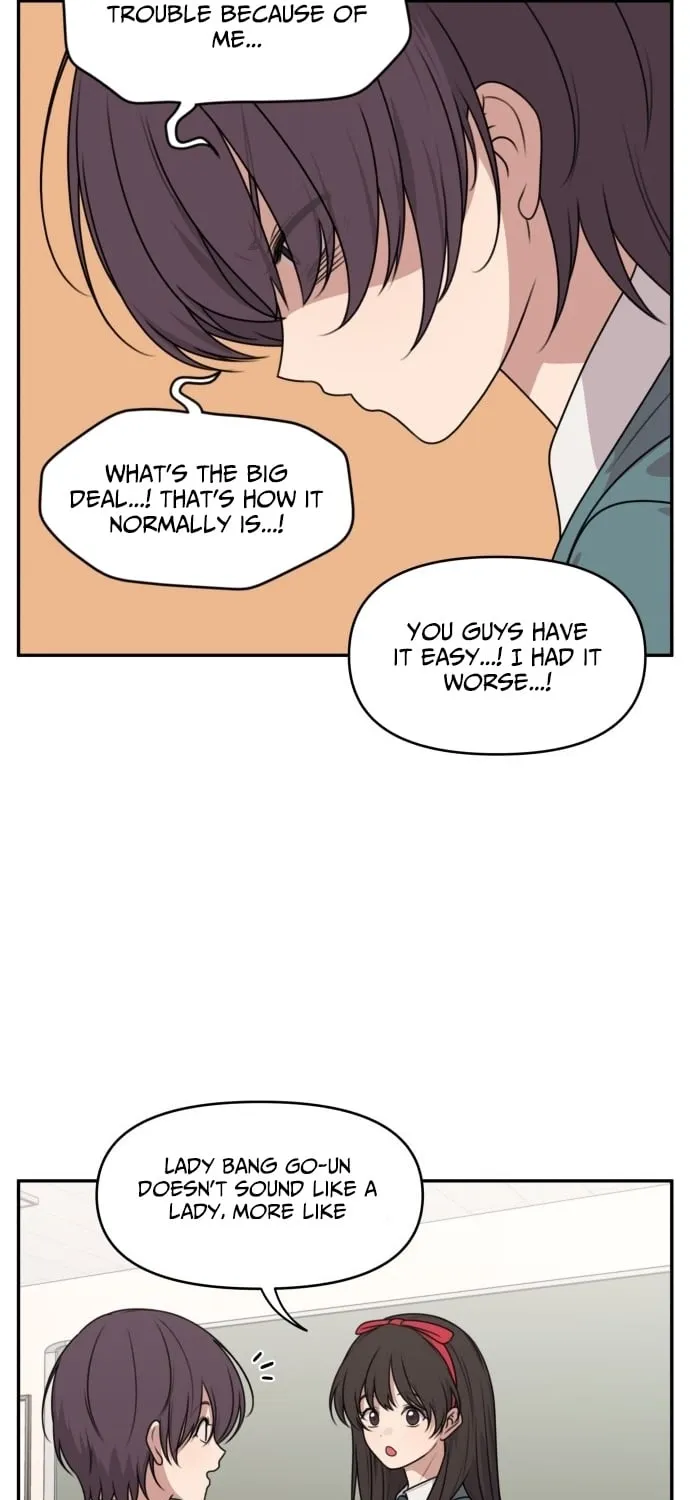I Can’t Handle the Young Master Chapter 20 page 15 - 