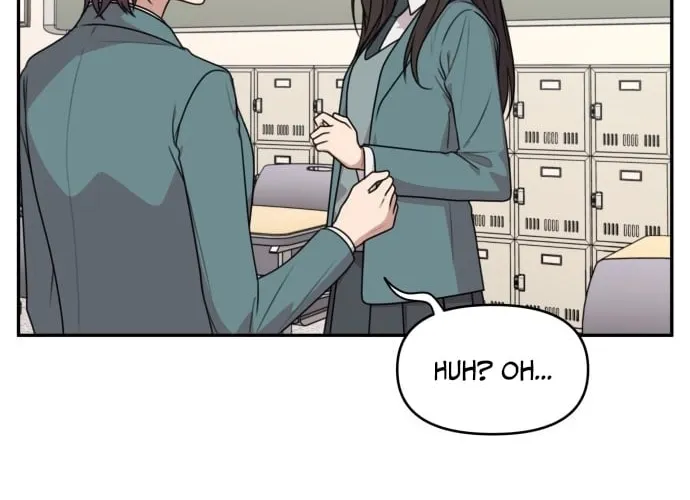 I Can’t Handle the Young Master Chapter 20 page 16 - 