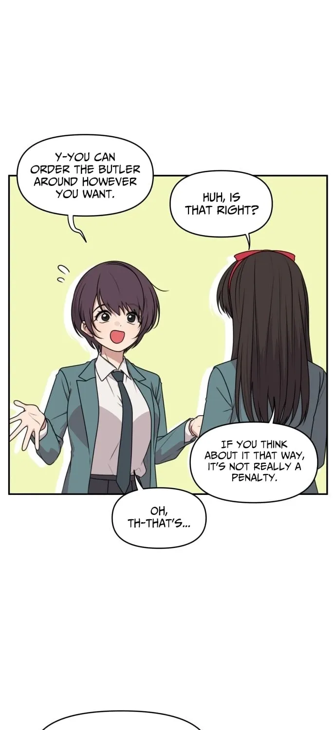 I Can’t Handle the Young Master Chapter 20 page 17 - 