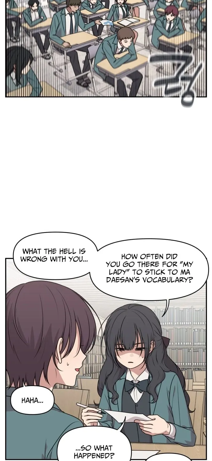 I Can’t Handle the Young Master Chapter 20 page 3 - 