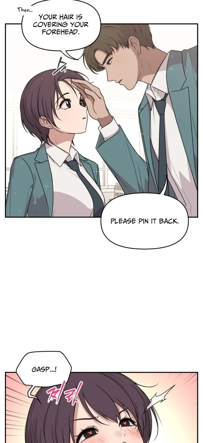 I Can’t Handle the Young Master Chapter 20 page 21 - 