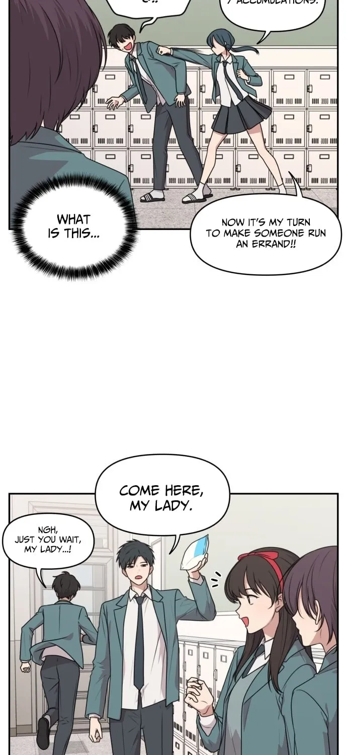 I Can’t Handle the Young Master Chapter 20 page 25 - 