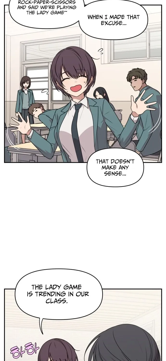 I Can’t Handle the Young Master Chapter 20 page 5 - 