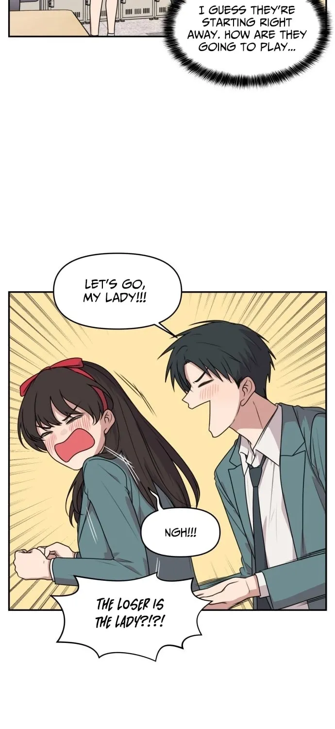 I Can’t Handle the Young Master Chapter 20 page 10 - 