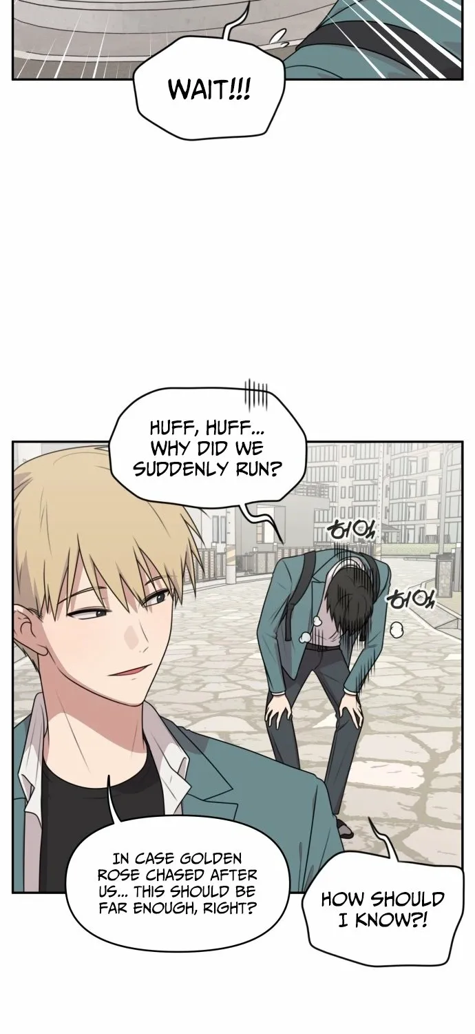 I Can’t Handle the Young Master Chapter 21 page 11 - 