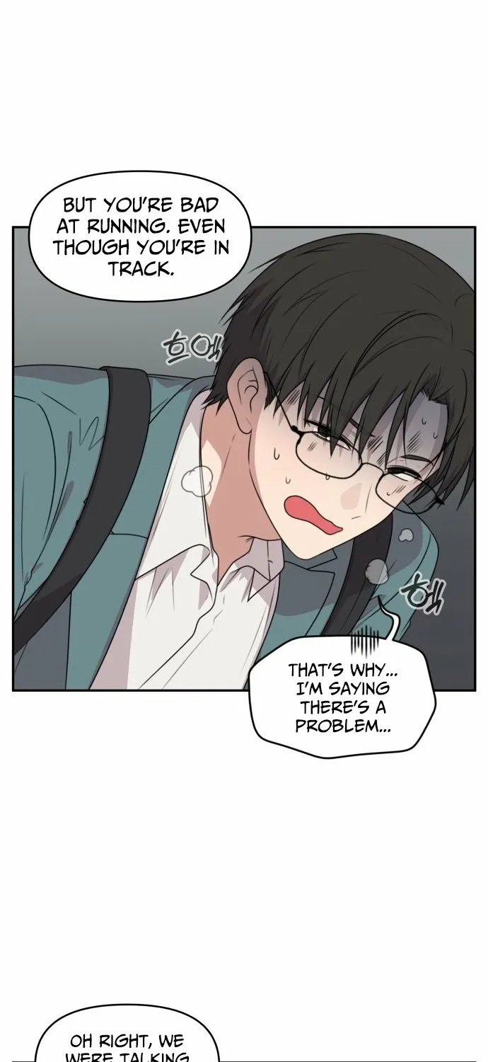 I Can’t Handle the Young Master Chapter 21 page 12 - 