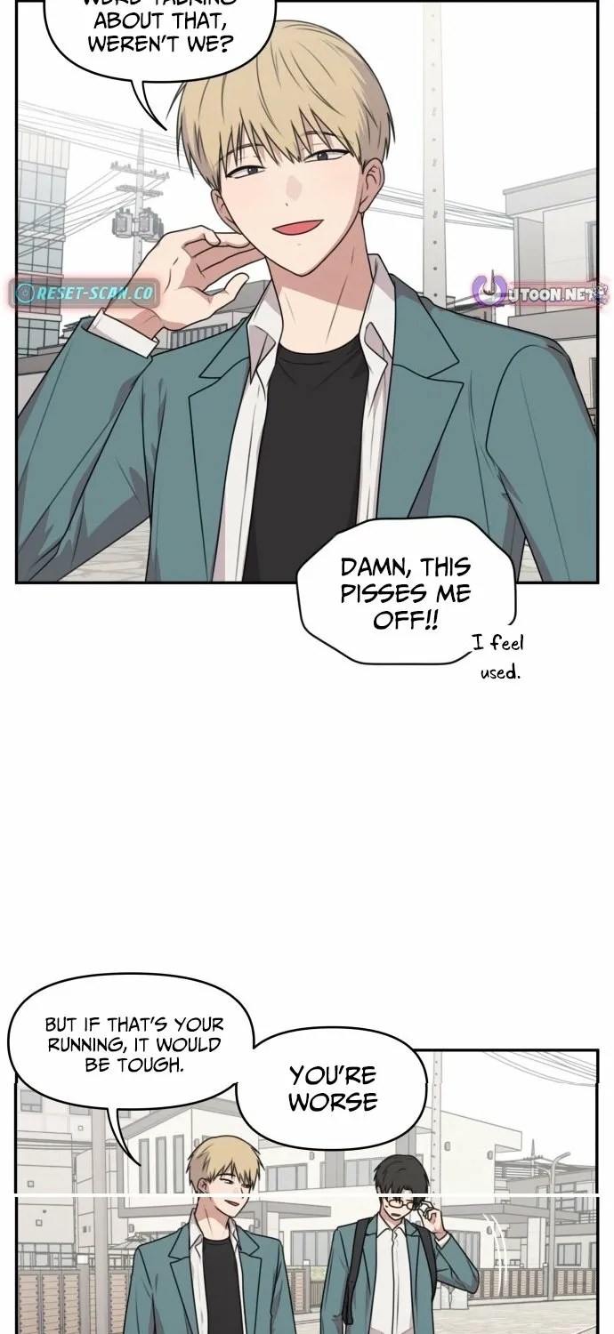 I Can’t Handle the Young Master Chapter 21 page 13 - 