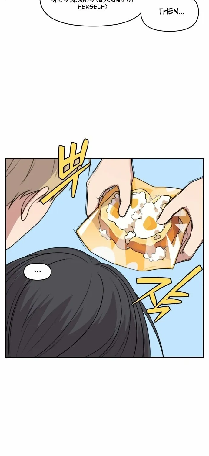 I Can’t Handle the Young Master Chapter 21 page 4 - 