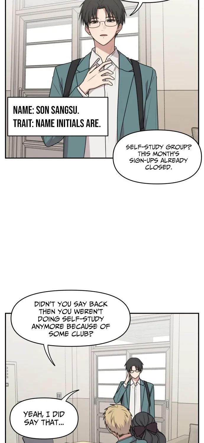 I Can’t Handle the Young Master Chapter 21 page 6 - 