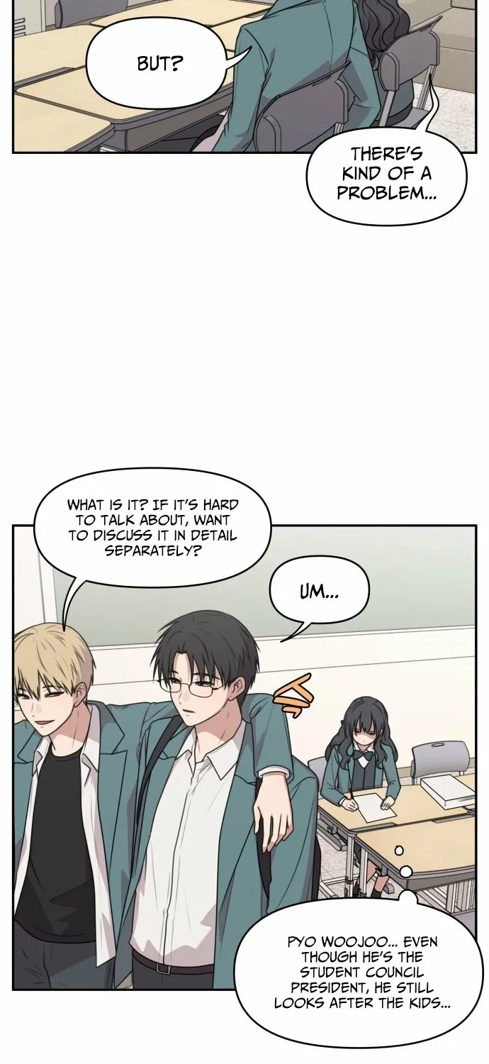 I Can’t Handle the Young Master Chapter 21 page 7 - 