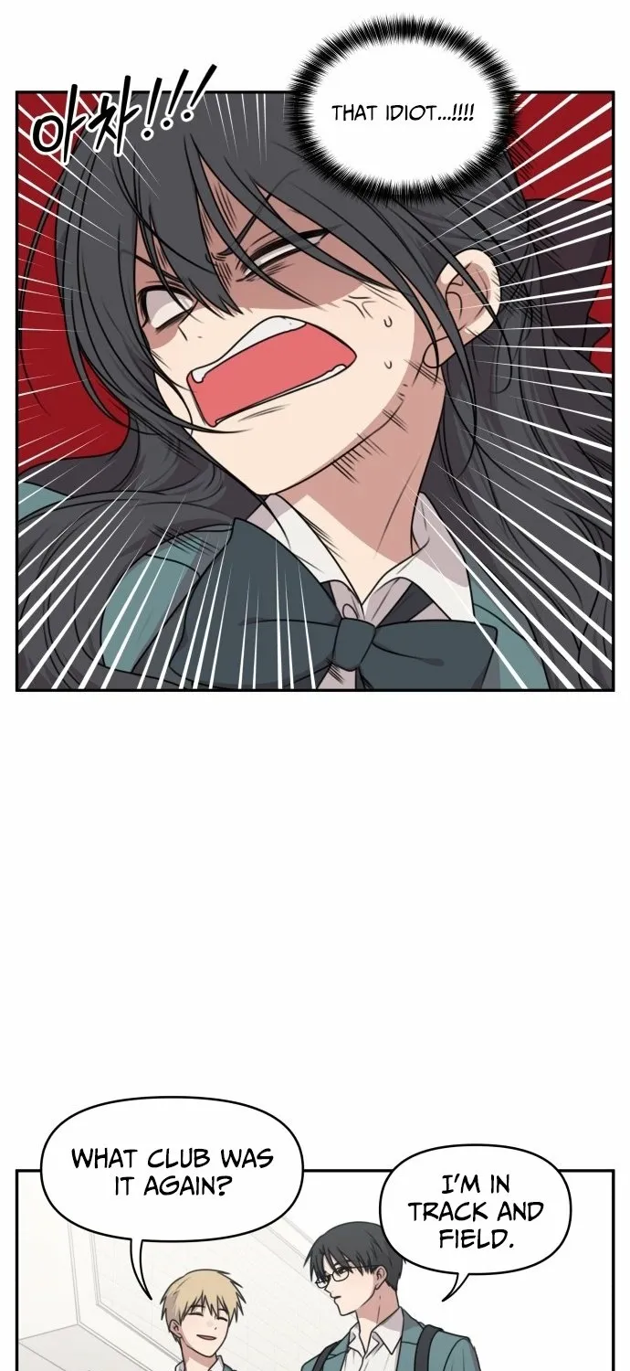 I Can’t Handle the Young Master Chapter 21 page 9 - 
