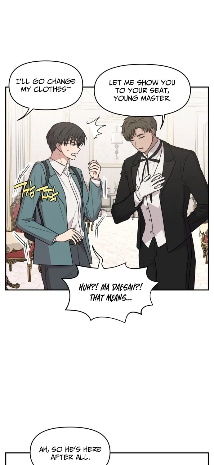 I Can’t Handle the Young Master Chapter 22 page 11 - 