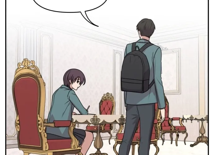 I Can’t Handle the Young Master Chapter 22 page 12 - 