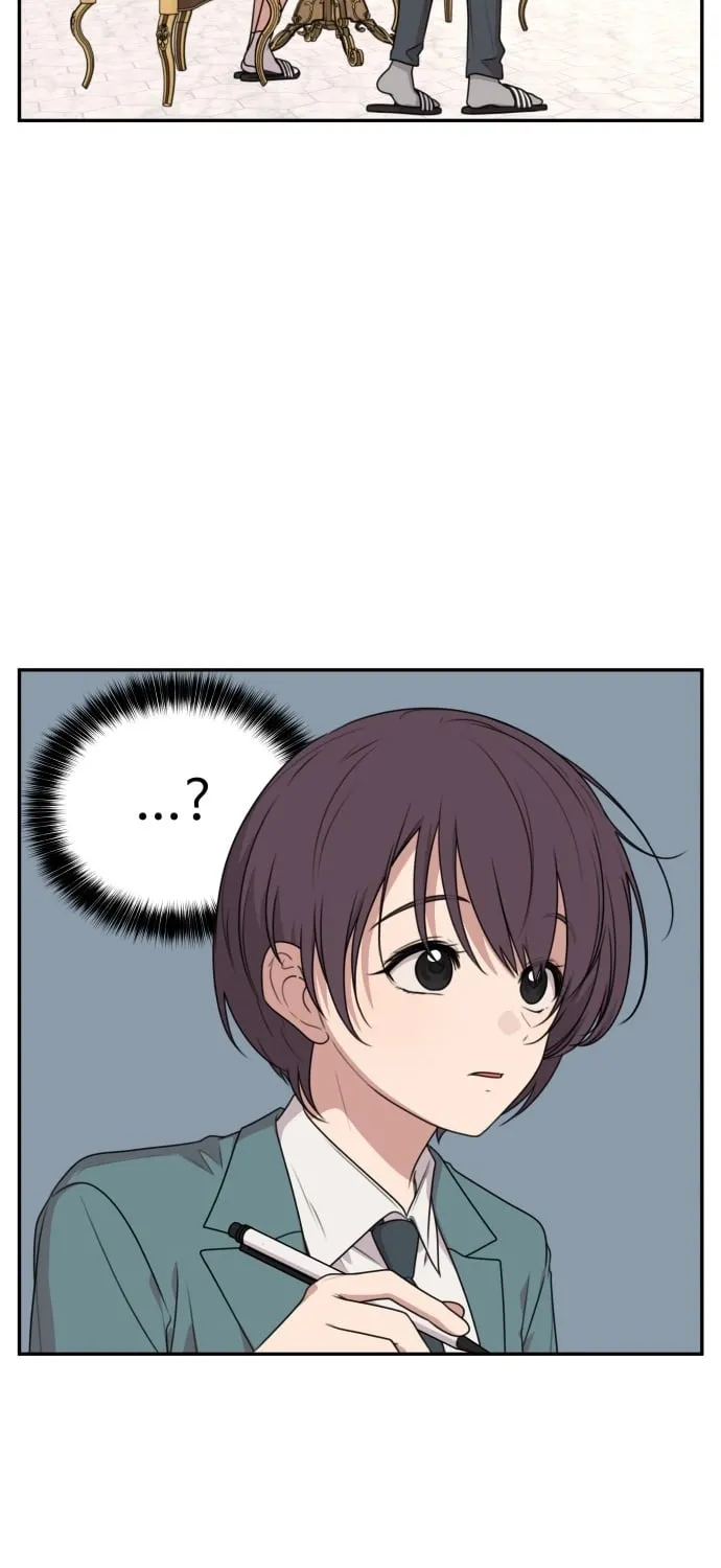 I Can’t Handle the Young Master Chapter 22 page 13 - 