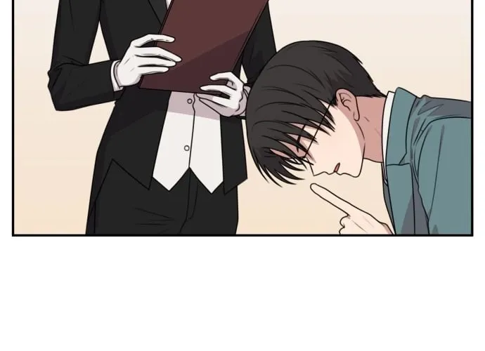 I Can’t Handle the Young Master Chapter 22 page 16 - 