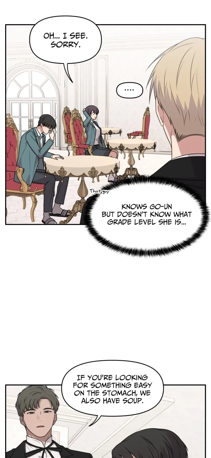 I Can’t Handle the Young Master Chapter 22 page 21 - 