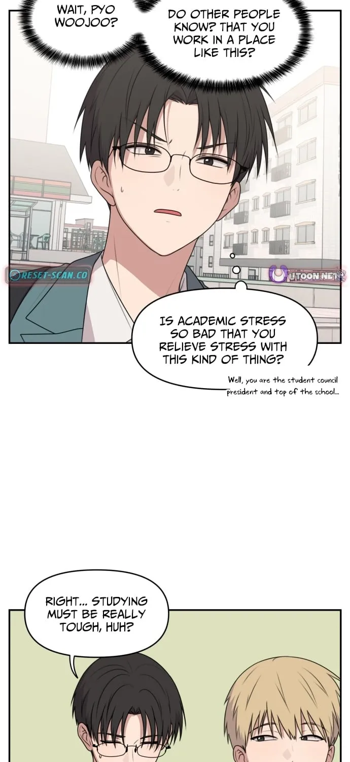 I Can’t Handle the Young Master Chapter 22 page 5 - 