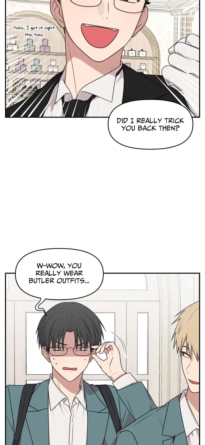 I Can’t Handle the Young Master Chapter 22 page 9 - 