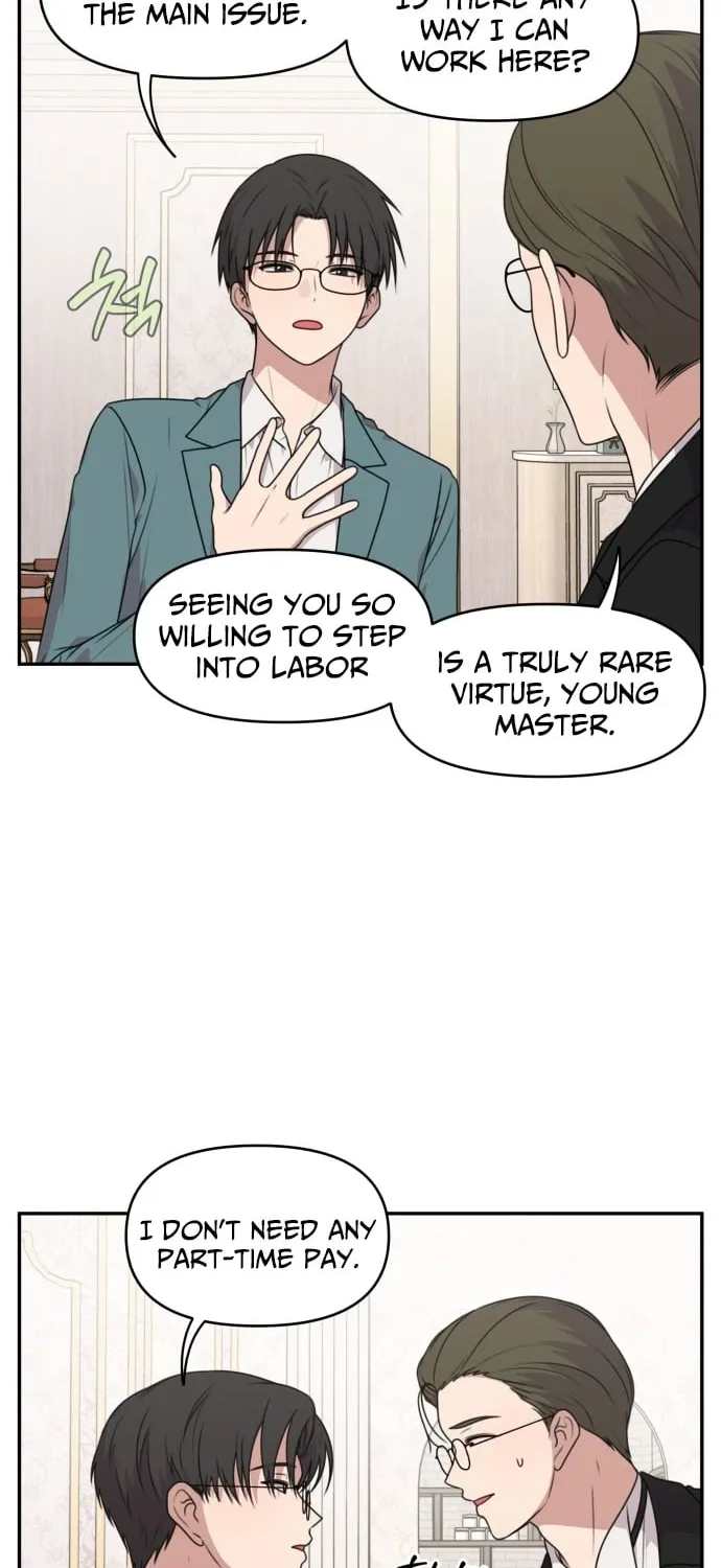 I Can’t Handle the Young Master Chapter 23 page 2 - 