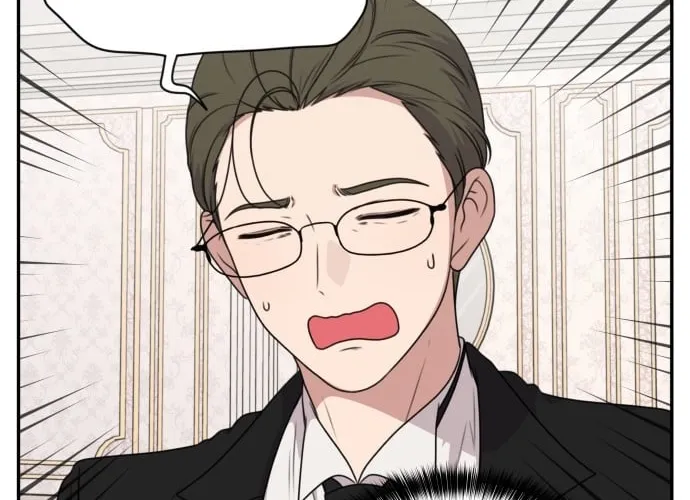 I Can’t Handle the Young Master Chapter 23 page 12 - 