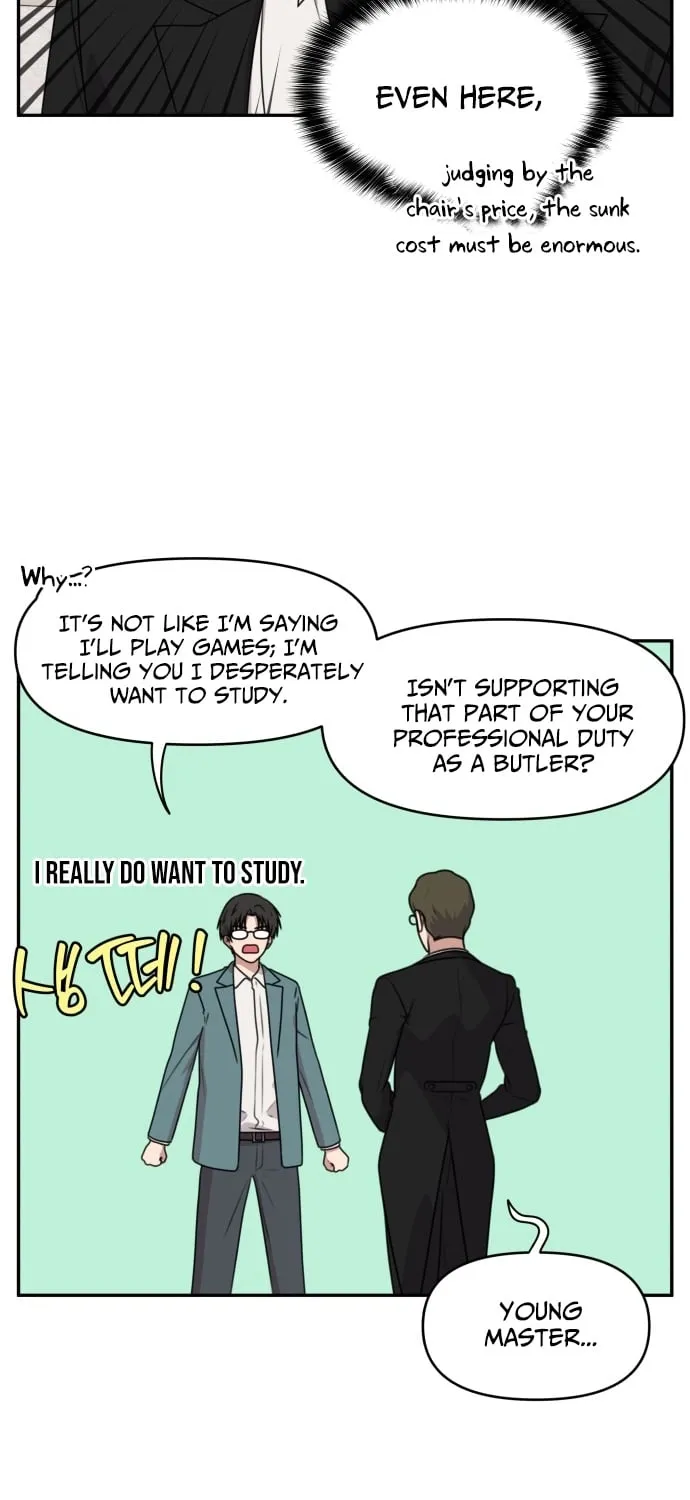 I Can’t Handle the Young Master Chapter 23 page 13 - 