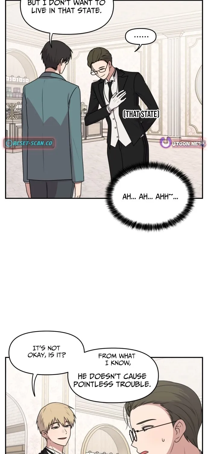 I Can’t Handle the Young Master Chapter 23 page 15 - 