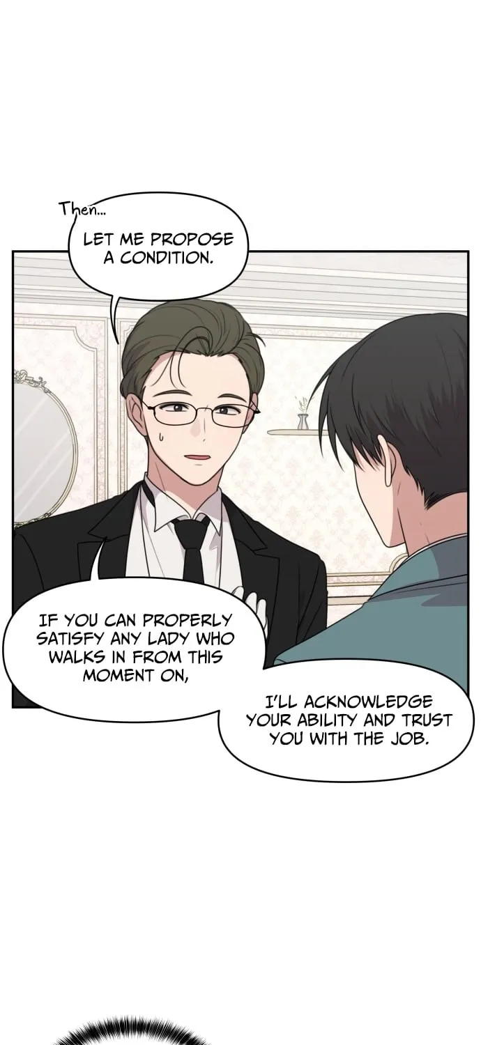 I Can’t Handle the Young Master Chapter 23 page 17 - 
